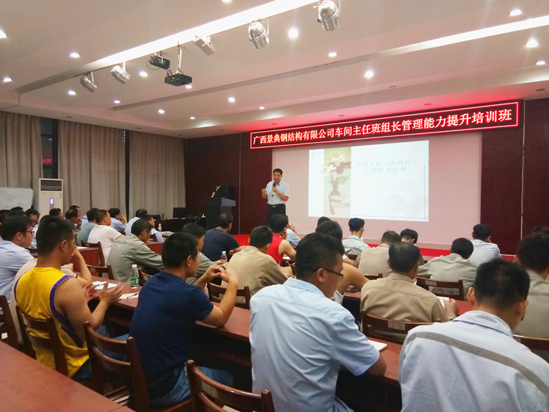 大港澳免费资科大全