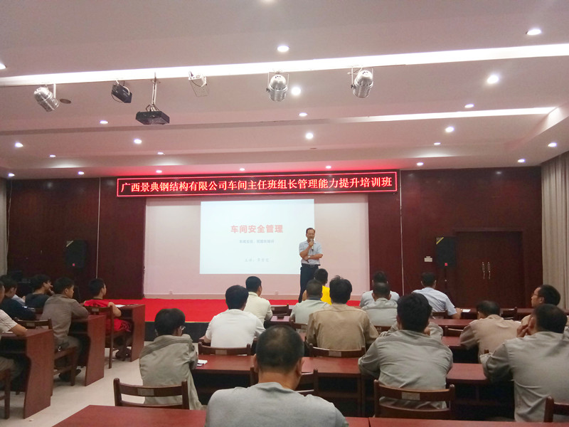 大港澳免费资科大全