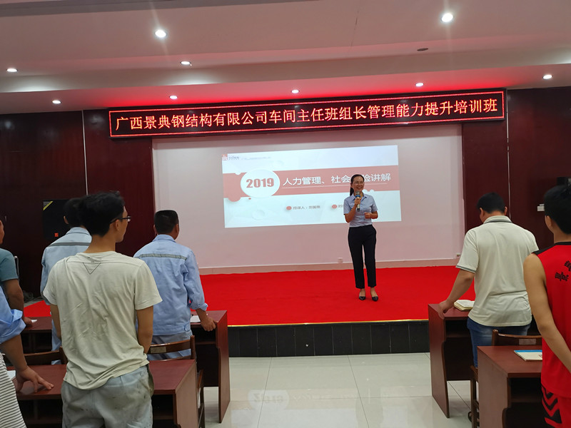 大港澳免费资科大全