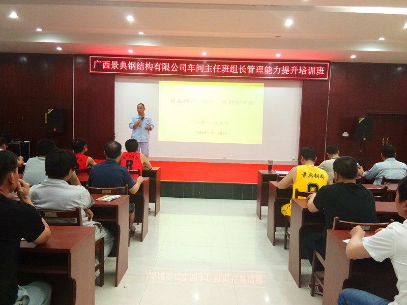 大港澳免费资科大全