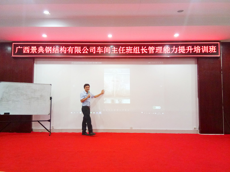 大港澳免费资科大全