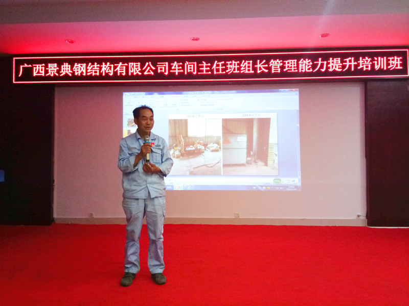 大港澳免费资科大全