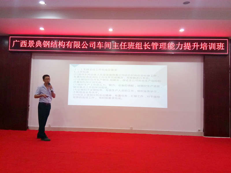 大港澳免费资科大全