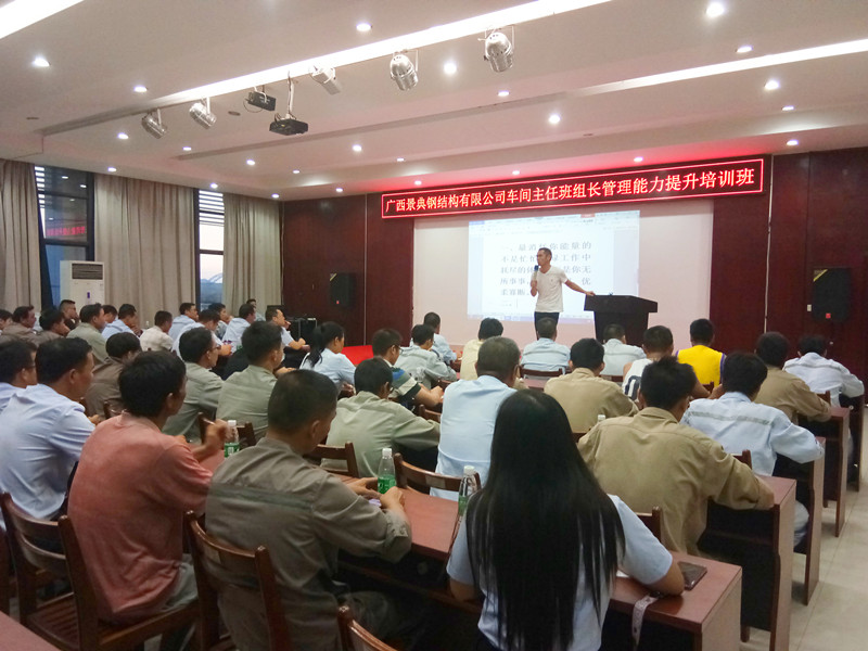 大港澳免费资科大全