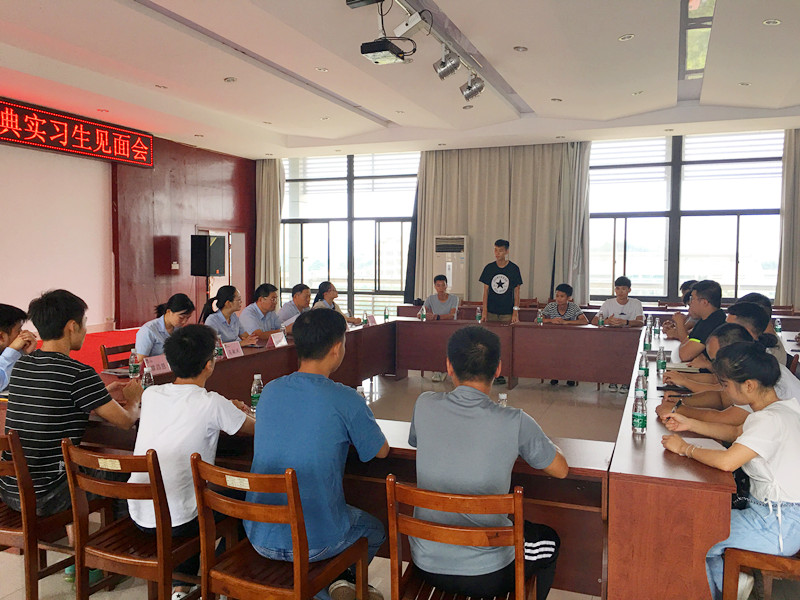 人才招聘,钢结构 大港澳免费资科大全