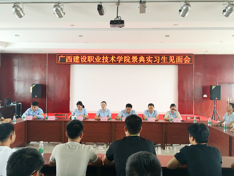 人才招聘,钢结构 大港澳免费资科大全