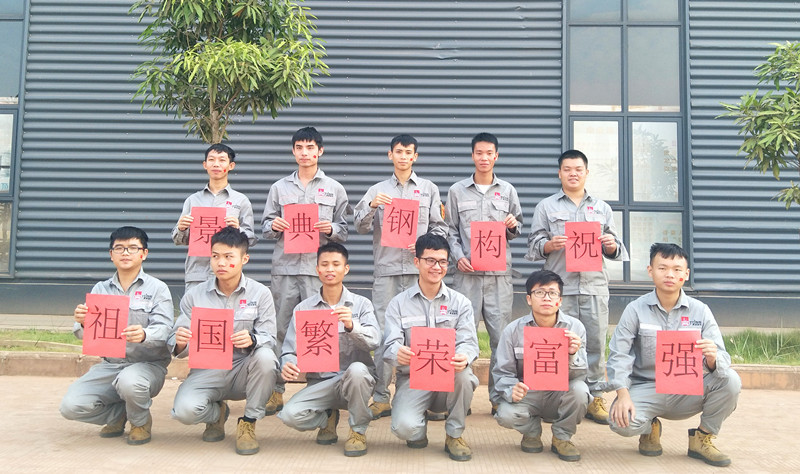 大港澳免费资科大全