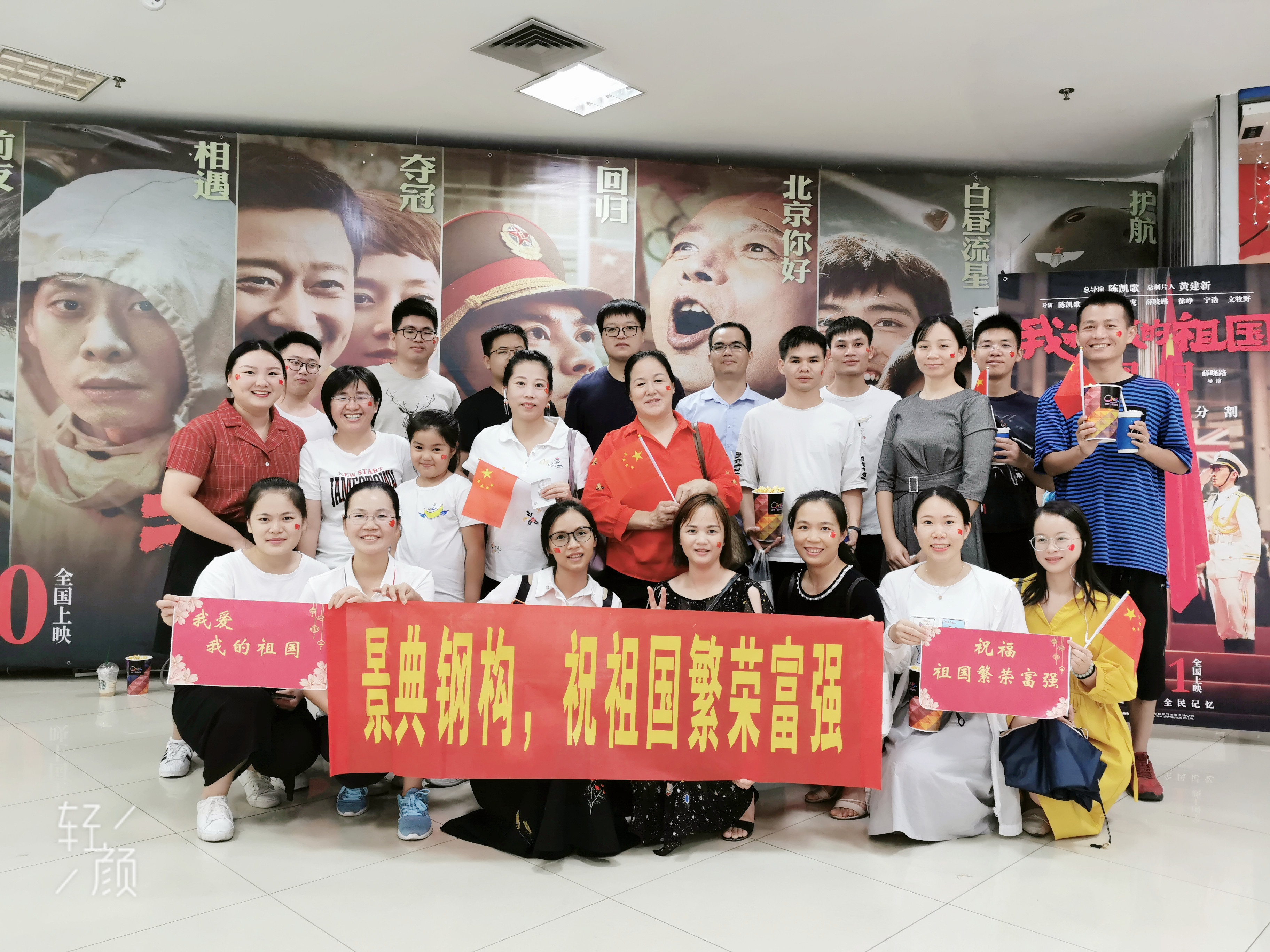 大港澳免费资科大全