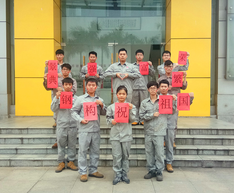 大港澳免费资科大全