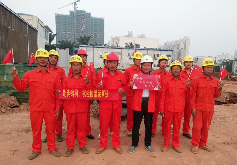 大港澳免费资科大全