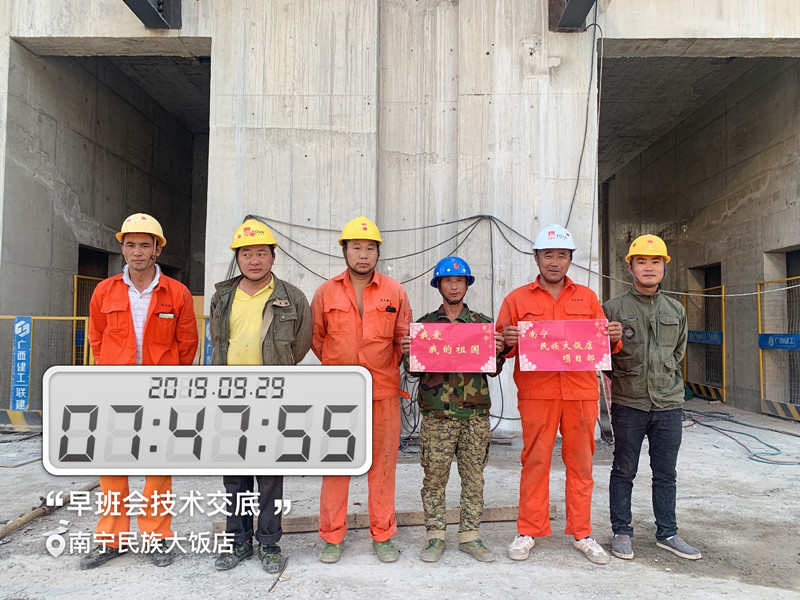 大港澳免费资科大全