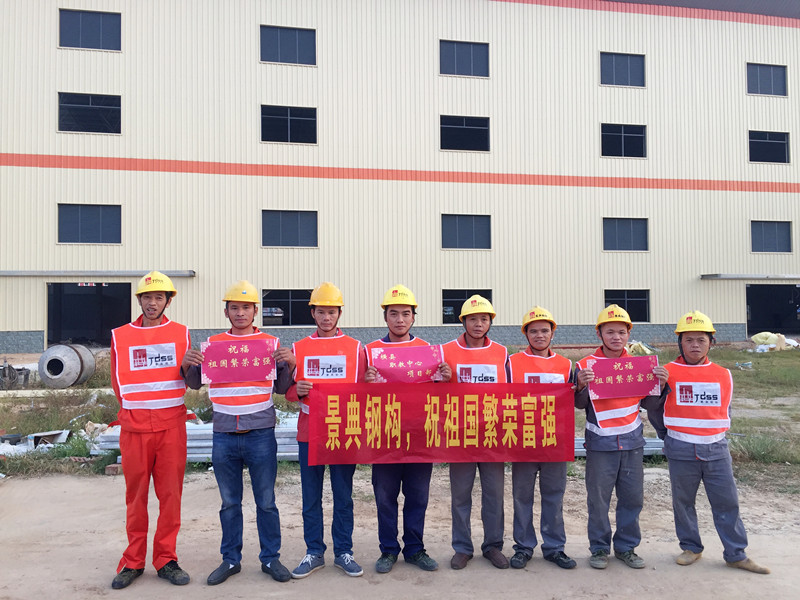 大港澳免费资科大全