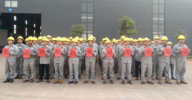 大港澳免费资科大全