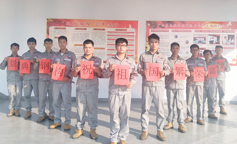 大港澳免费资科大全