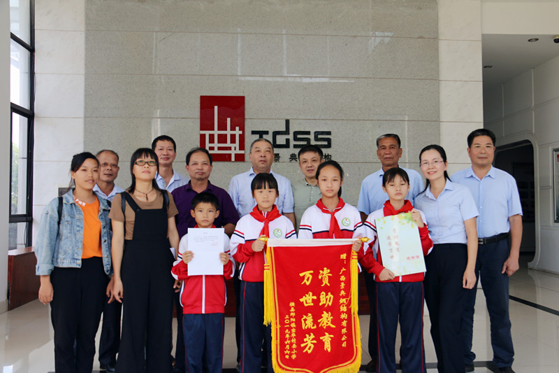 大港澳免费资科大全