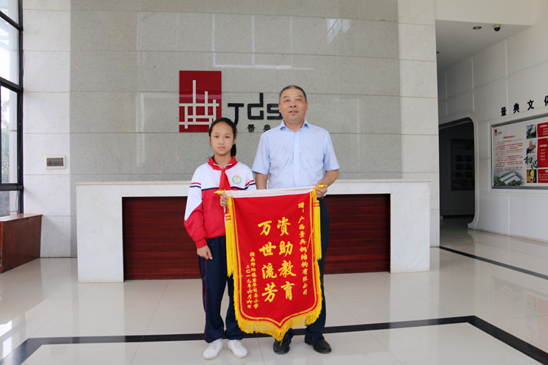 大港澳免费资科大全