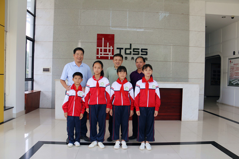 大港澳免费资科大全