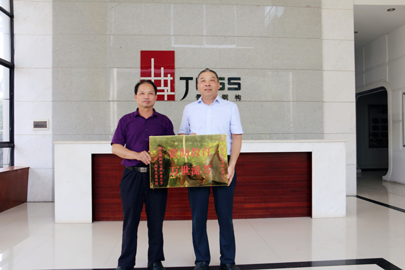 大港澳免费资科大全