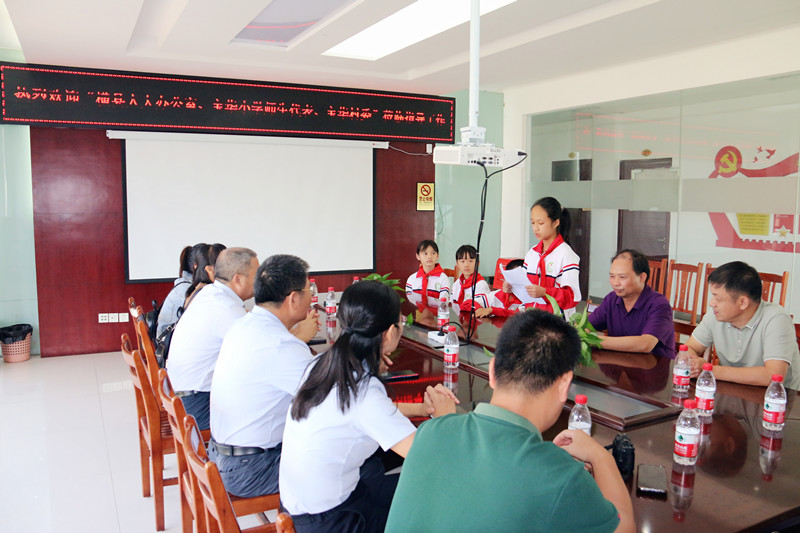 大港澳免费资科大全