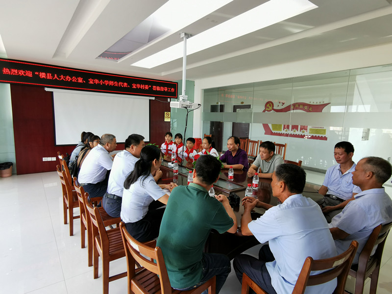 大港澳免费资科大全