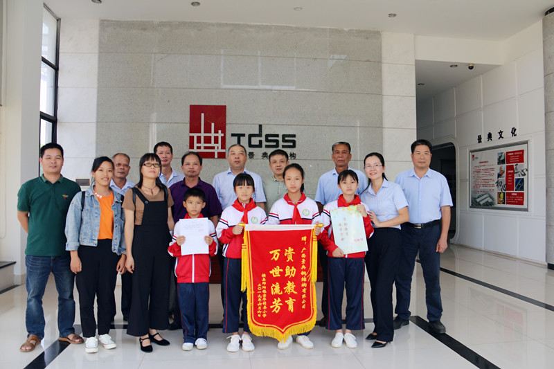 大港澳免费资科大全