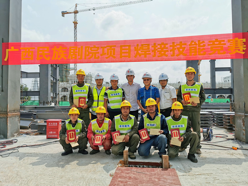 大港澳免费资科大全