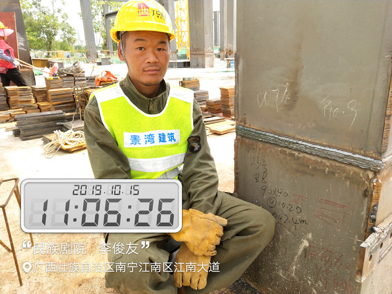 大港澳免费资科大全