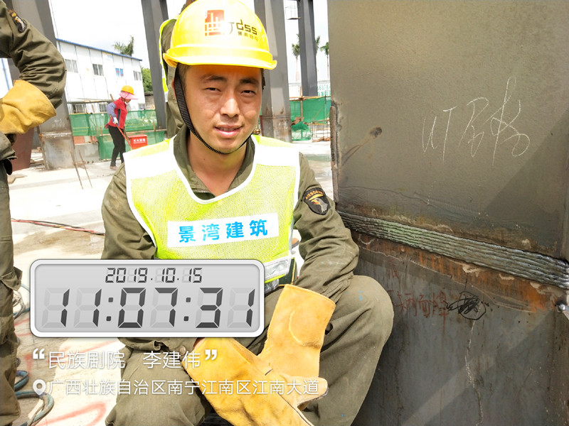 大港澳免费资科大全