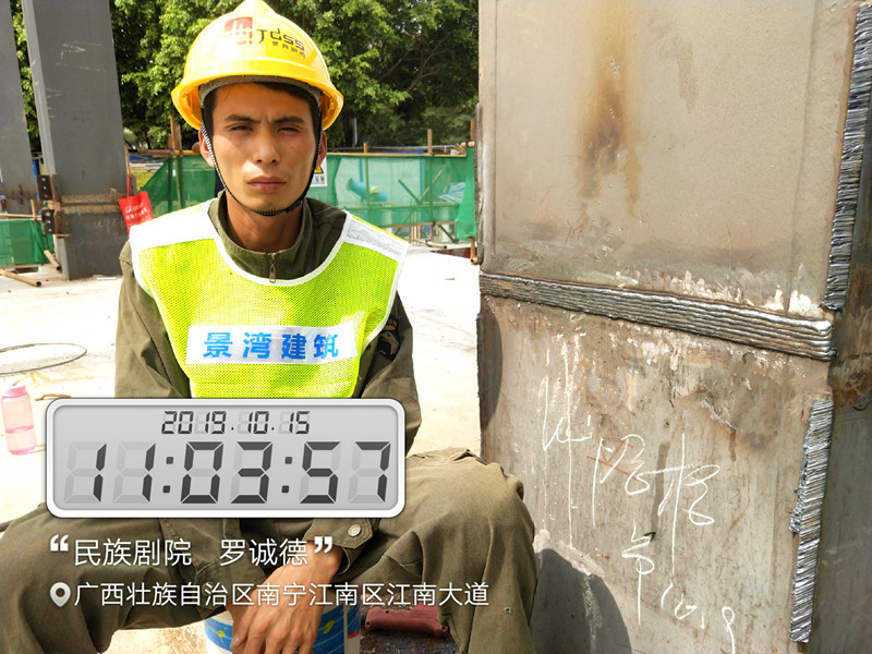 大港澳免费资科大全