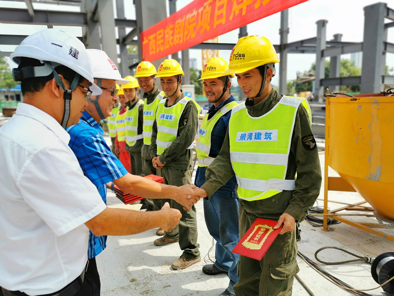 大港澳免费资科大全