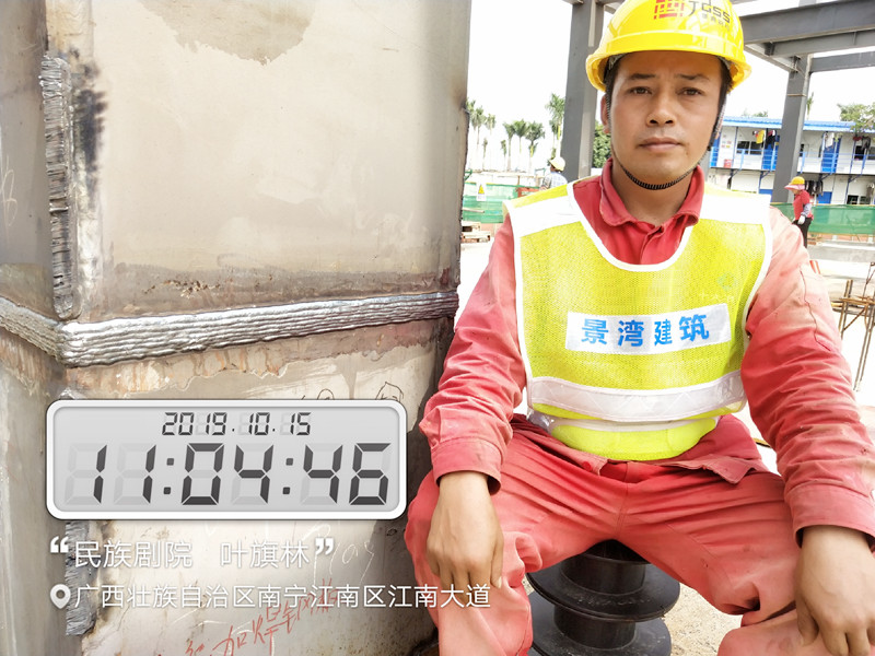 大港澳免费资科大全