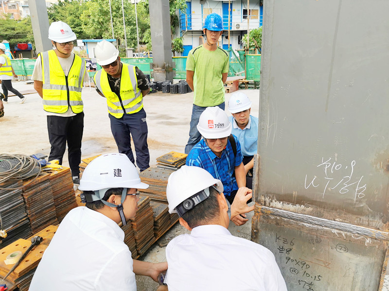 大港澳免费资科大全