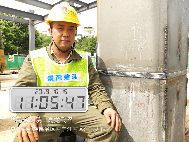 大港澳免费资科大全