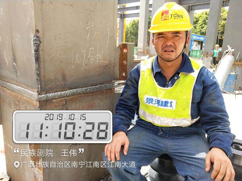 大港澳免费资科大全