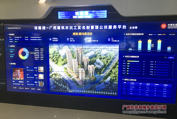 大港澳免费资科大全