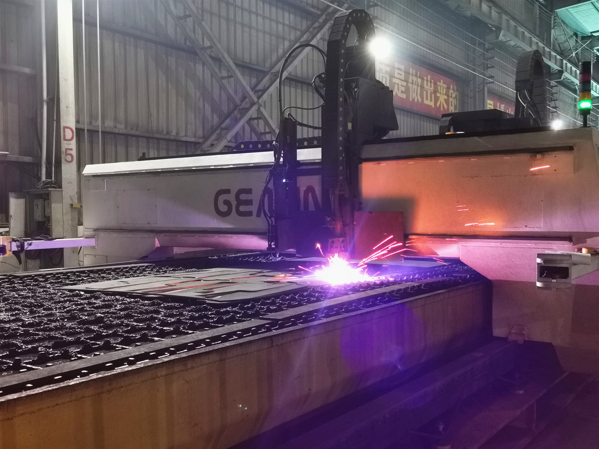 大港澳免费资科大全