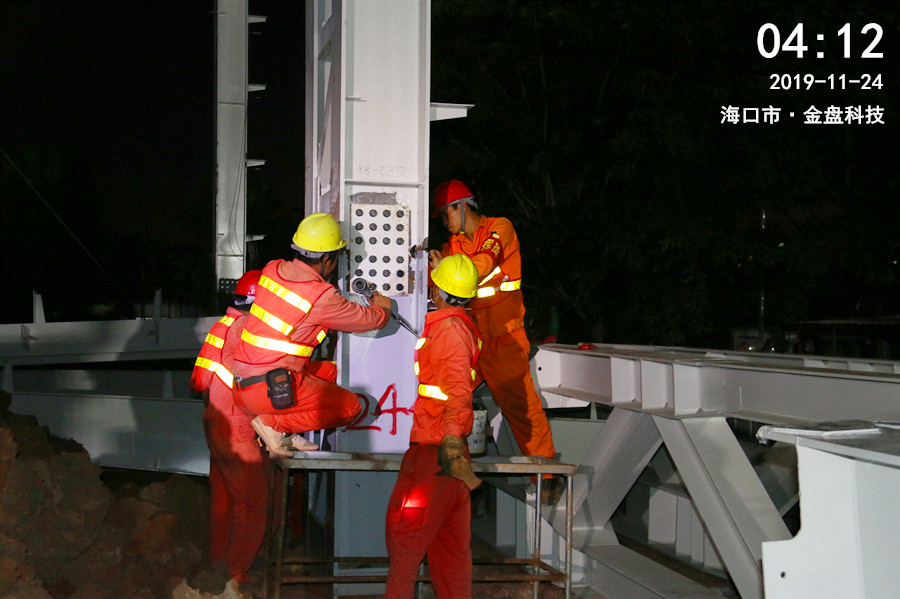 大港澳免费资科大全