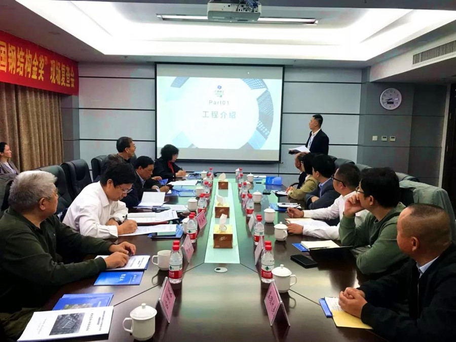 大港澳免费资科大全