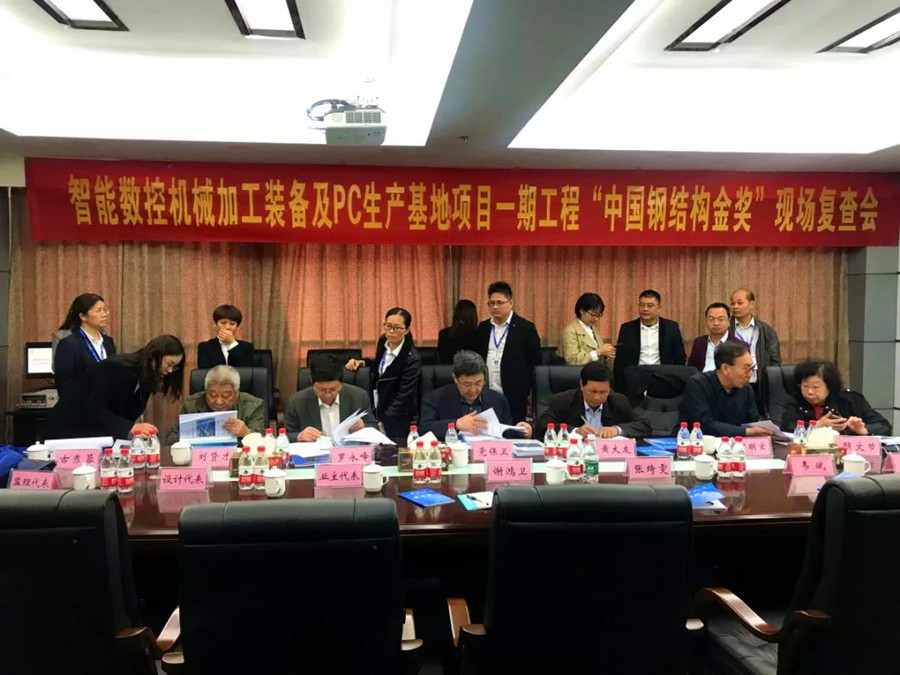 大港澳免费资科大全