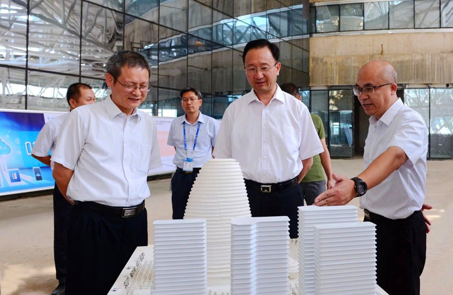 大港澳免费资科大全