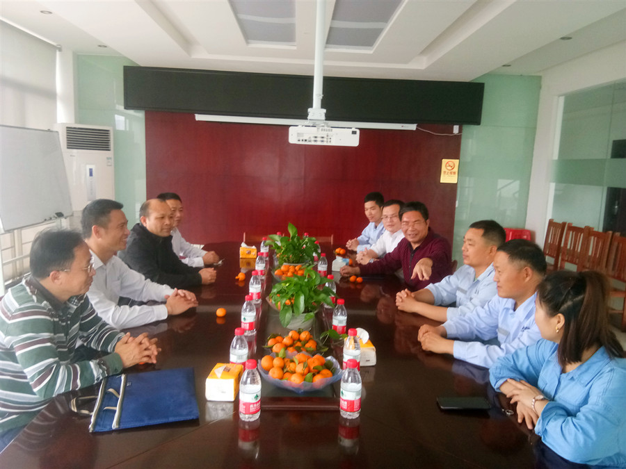 大港澳免费资科大全