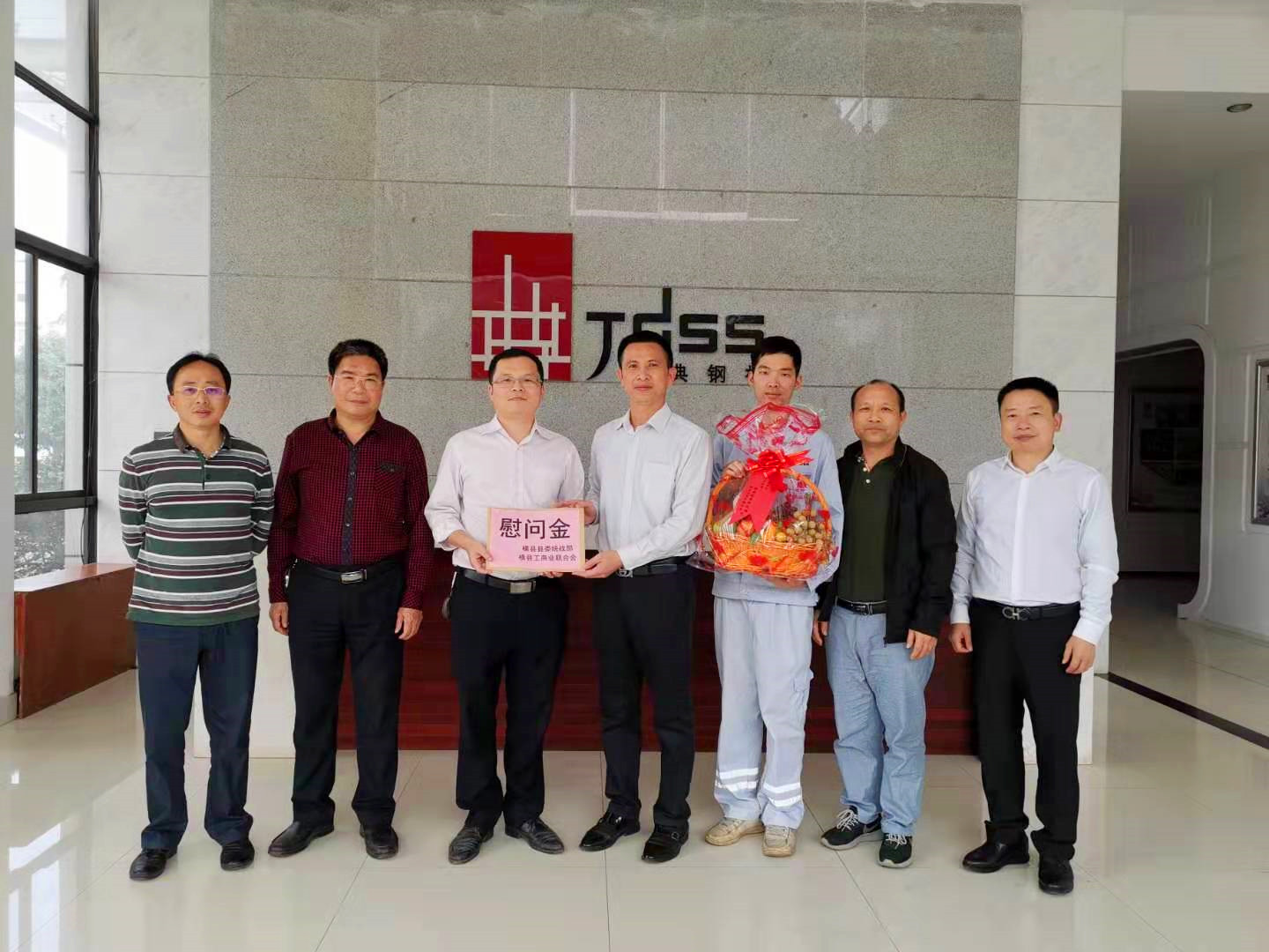 大港澳免费资科大全