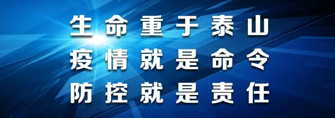 大港澳免费资科大全