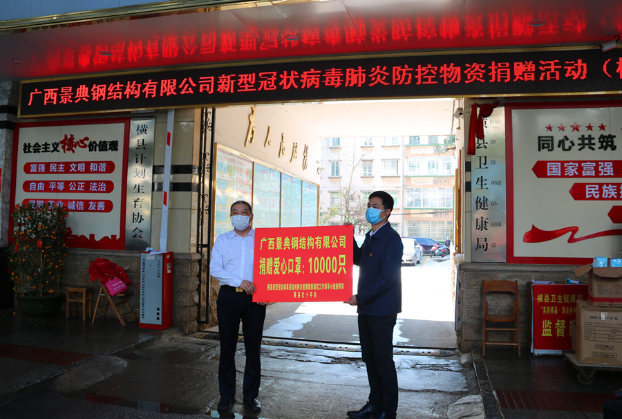 大港澳免费资科大全