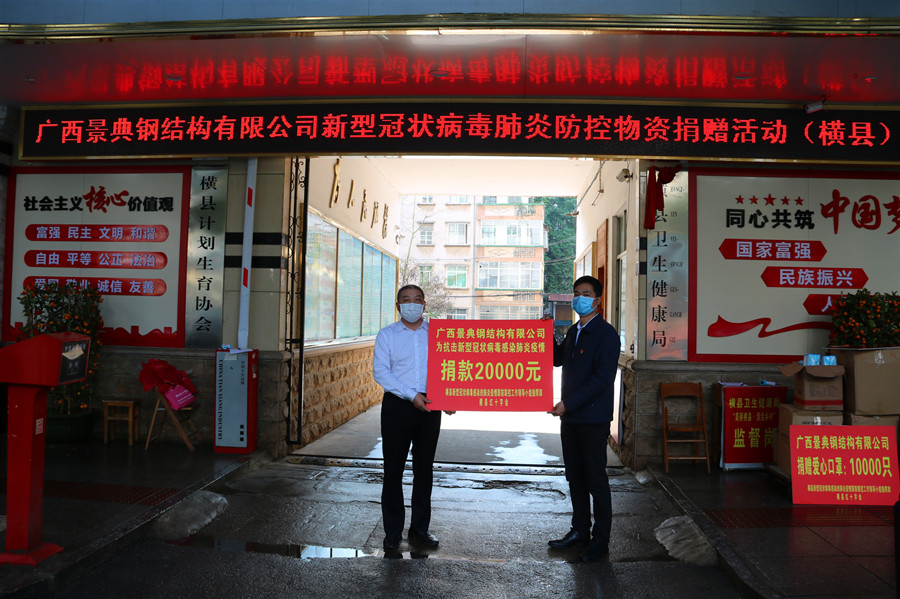 大港澳免费资科大全