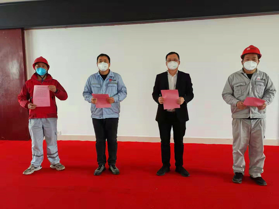 大港澳免费资科大全