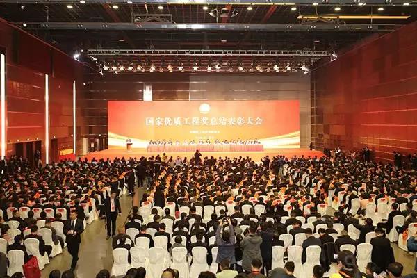 大港澳免费资科大全