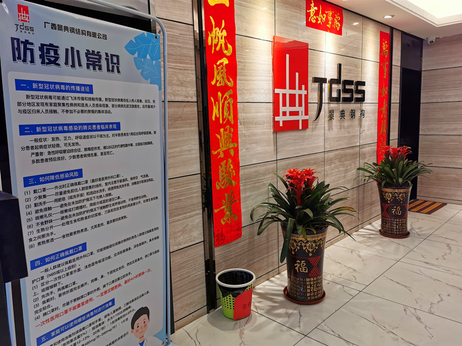 大港澳免费资科大全