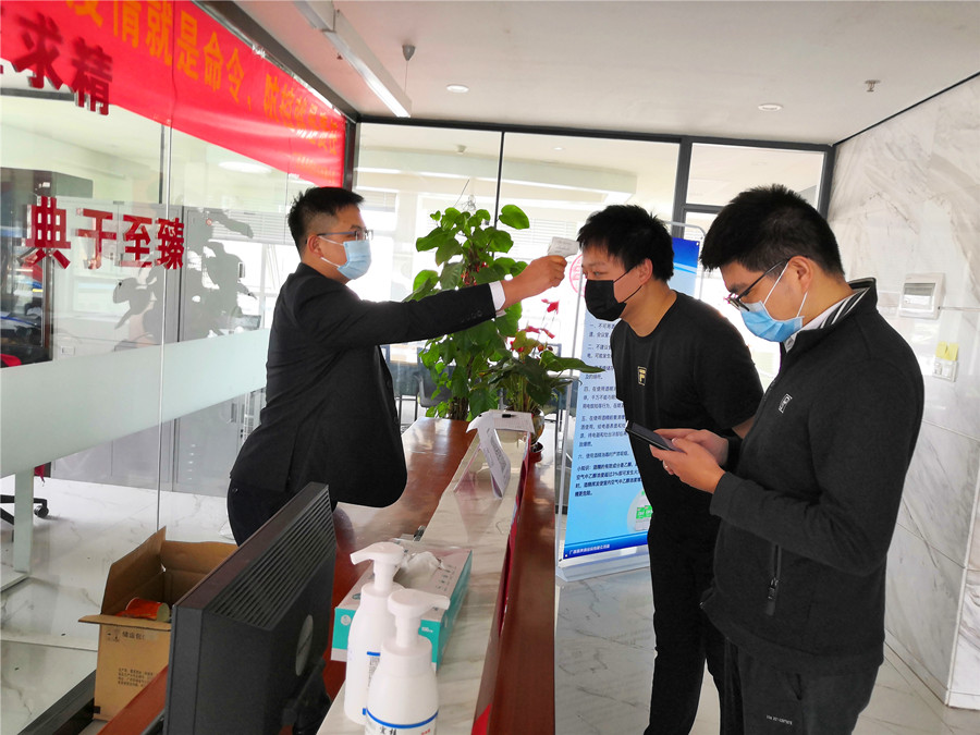 大港澳免费资科大全