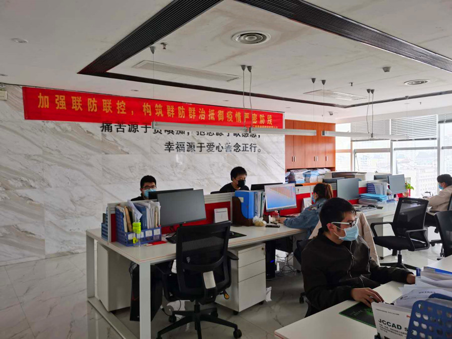 大港澳免费资科大全